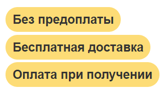 Оборудование для проекционной рекламы бесплатная доставка, оплата при получении, гарантия 1 год