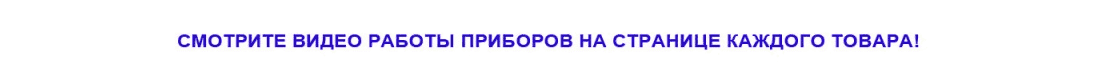Оборудование для проекционной рекламы видео